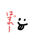 女子の楽しい生活（個別スタンプ：4）