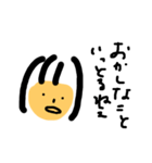 女子の楽しい生活（個別スタンプ：5）