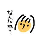 女子の楽しい生活（個別スタンプ：6）
