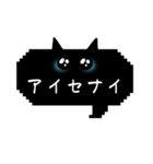 ポチッとお返事(カジュアル)（個別スタンプ：12）