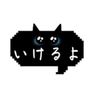 ポチッとお返事(カジュアル)（個別スタンプ：23）