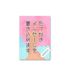 書き込める♥春のお花フレーム♥ 改（個別スタンプ：2）