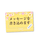 書き込める♥春のお花フレーム♥ 改（個別スタンプ：3）