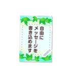 書き込める♥春のお花フレーム♥ 改（個別スタンプ：4）