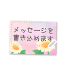 書き込める♥春のお花フレーム♥ 改（個別スタンプ：7）