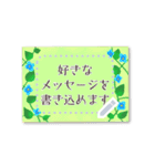 書き込める♥春のお花フレーム♥ 改（個別スタンプ：15）