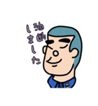油断しましたよ まじで（個別スタンプ：1）