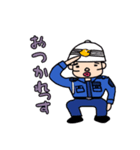 油断しましたよ まじで（個別スタンプ：2）