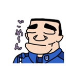油断しましたよ まじで（個別スタンプ：8）