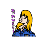 油断しましたよ まじで（個別スタンプ：10）