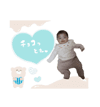 ＠miorin10（個別スタンプ：7）