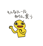 スーパー印章（個別スタンプ：5）