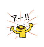 スーパー印章（個別スタンプ：31）