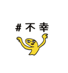 スーパー印章（個別スタンプ：34）