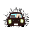 ボウズのポゥエムゥ 第二弾（個別スタンプ：6）