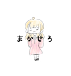 クマノミの可愛い女の子スタンプ（個別スタンプ：1）