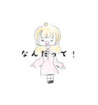 クマノミの可愛い女の子スタンプ（個別スタンプ：2）