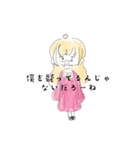 クマノミの可愛い女の子スタンプ（個別スタンプ：3）