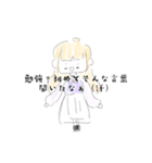 クマノミの可愛い女の子スタンプ（個別スタンプ：4）