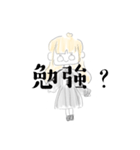 クマノミの可愛い女の子スタンプ（個別スタンプ：5）