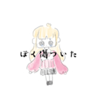 クマノミの可愛い女の子スタンプ（個別スタンプ：8）