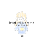 クマノミの可愛い女の子スタンプ（個別スタンプ：10）