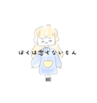クマノミの可愛い女の子スタンプ（個別スタンプ：11）