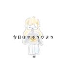 クマノミの可愛い女の子スタンプ（個別スタンプ：12）