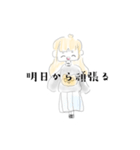 クマノミの可愛い女の子スタンプ（個別スタンプ：13）