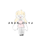 クマノミの可愛い女の子スタンプ（個別スタンプ：16）