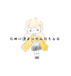 クマノミの可愛い女の子スタンプ（個別スタンプ：18）