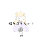 クマノミの可愛い女の子スタンプ（個別スタンプ：19）