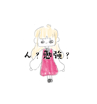 クマノミの可愛い女の子スタンプ（個別スタンプ：22）