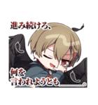 シクフォニ公式スタンプ【第03弾】（個別スタンプ：2）