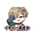 シクフォニ公式スタンプ【第03弾】（個別スタンプ：3）