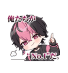 シクフォニ公式スタンプ【第03弾】（個別スタンプ：13）