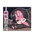 シクフォニ公式スタンプ【第03弾】（個別スタンプ：15）