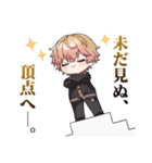 シクフォニ公式スタンプ【第03弾】（個別スタンプ：21）
