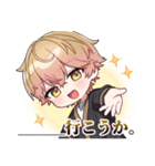 シクフォニ公式スタンプ【第03弾】（個別スタンプ：24）