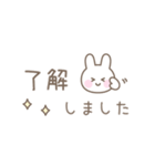 うさぎのシンプルな敬語☆省スペース（個別スタンプ：3）