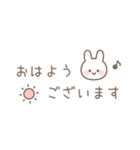 うさぎのシンプルな敬語☆省スペース（個別スタンプ：5）