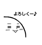 [りがお絵]ほっこり顔（個別スタンプ：6）