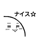[りがお絵]ほっこり顔（個別スタンプ：10）
