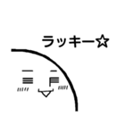 [りがお絵]ほっこり顔（個別スタンプ：11）