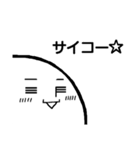 [りがお絵]ほっこり顔（個別スタンプ：12）