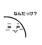 [りがお絵]ほっこり顔（個別スタンプ：15）