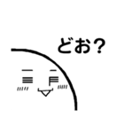 [りがお絵]ほっこり顔（個別スタンプ：16）