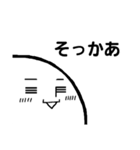 [りがお絵]ほっこり顔（個別スタンプ：17）