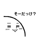 [りがお絵]ほっこり顔（個別スタンプ：20）