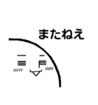 [りがお絵]ほっこり顔（個別スタンプ：21）